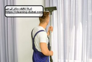 [صورة: %D8%B4%D8%B1%D9%83%D8%A9-%D8%AA%D9%86%D8...00x204.jpg]
