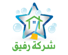 شركة رفيق